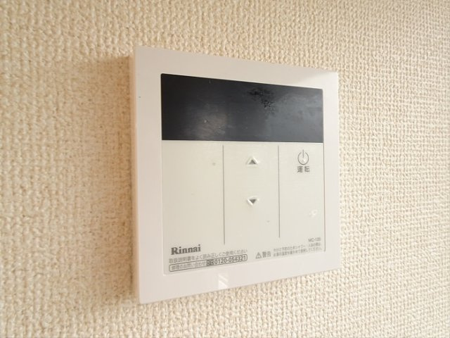 【その他】 | 昭和アパート