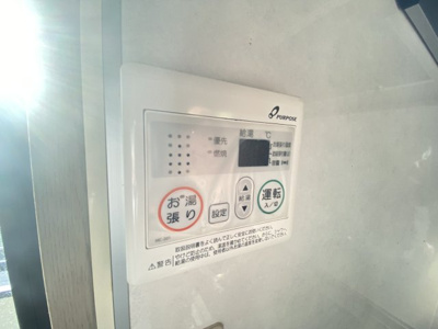【設備】 | レオコート21
