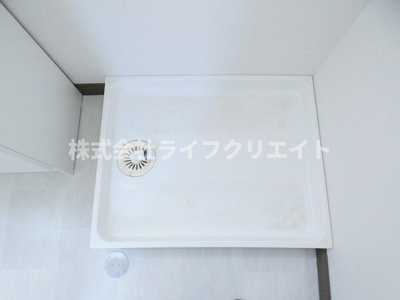 【設備】 | INAハウス