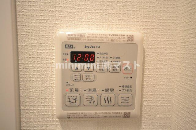 スワンズシティ中之島クロスの設備