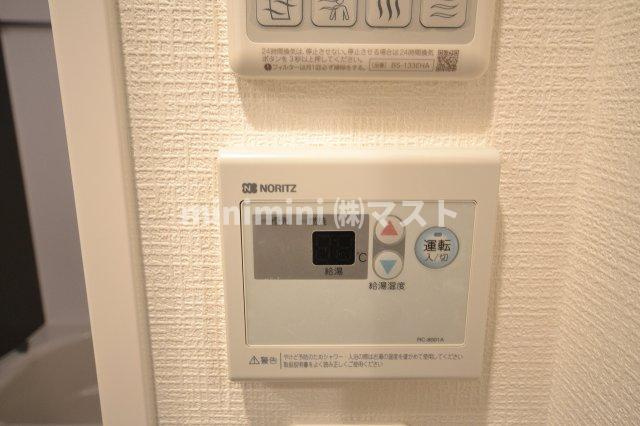 スワンズシティ中之島クロスの設備