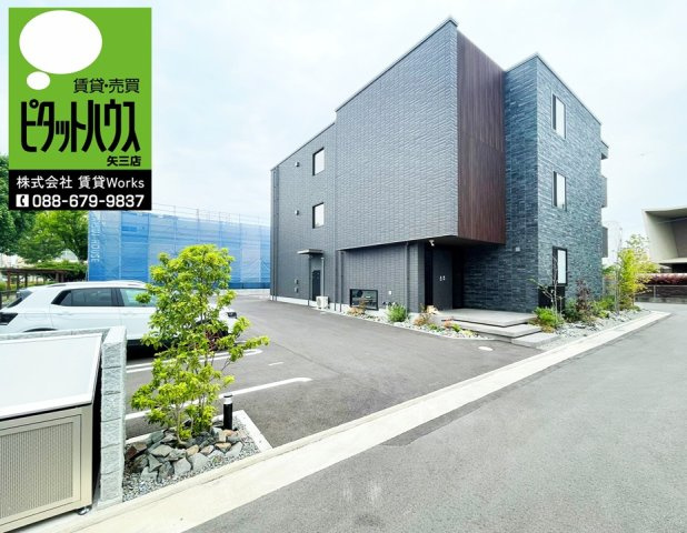 シャーメゾンプレミアス下助任