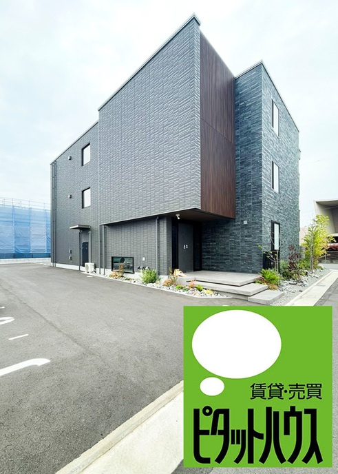 シャーメゾンプレミアス下助任