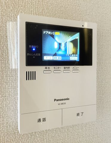 シャーメゾンプレミアス下助任のセキュリティ