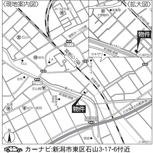 クレイドルガーデン　東区石山第５　全２棟の地図