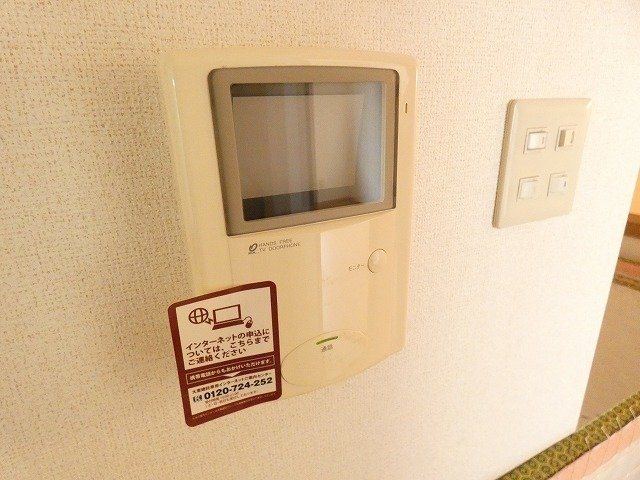 アヴニールＡのセキュリティ