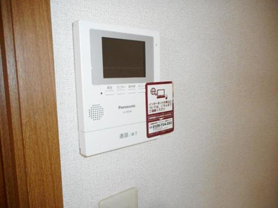 【セキュリティ】 | ボンジュールⅡ