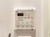 【設備】ＨＴピア赤坂  