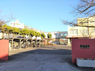 川口市立芝樋ノ爪小学校まで110m