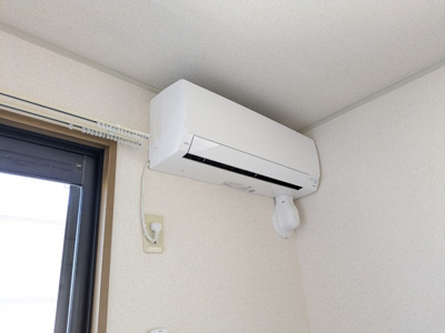 エアコン設置済み