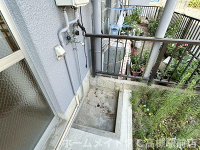 【その他】 | 相互マンション