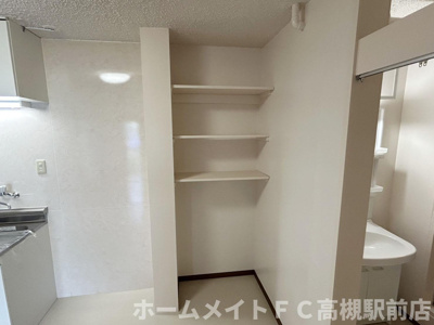 【収納】 | 相互マンション