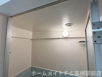 【浴室】 | 相互マンション