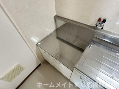 【キッチン】 | 相互マンション