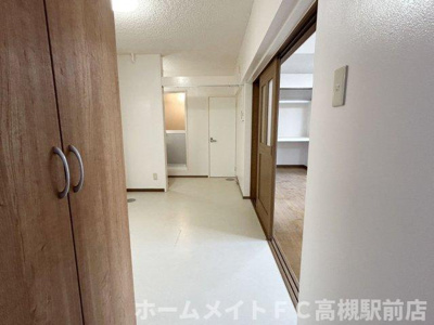 【内装】 | 相互マンション