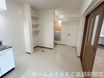 【居間・リビング】 | 相互マンション