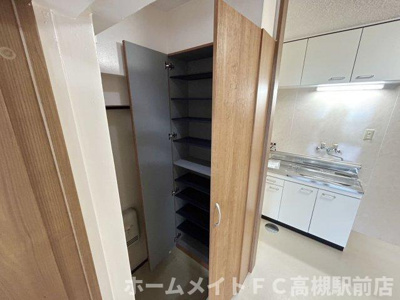 【収納】 | 相互マンション