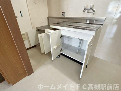 【収納】 | 相互マンション