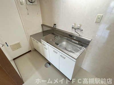 【キッチン】 | 相互マンション