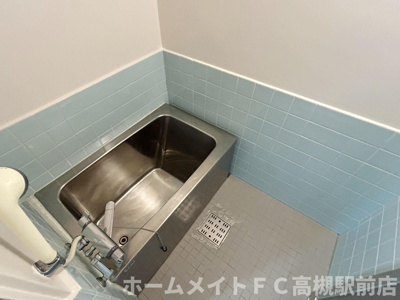 【浴室】 | 相互マンション