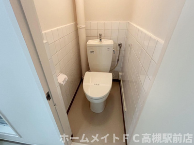 【トイレ】 | 相互マンション