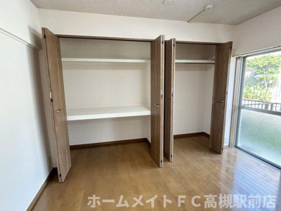 【収納】 | 相互マンション