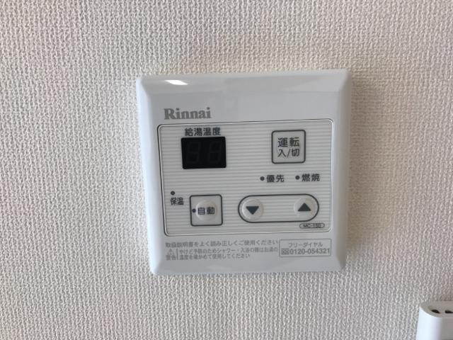 ディア・パレスⅡの設備|給湯設備