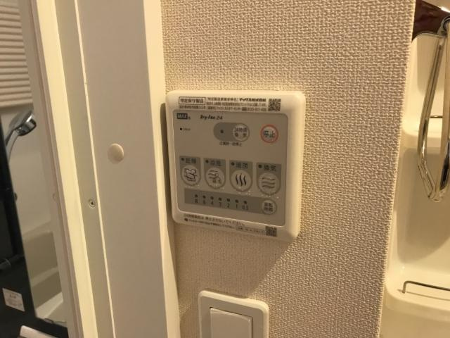 ディア・パレスⅡの浴室|浴室換気乾燥機