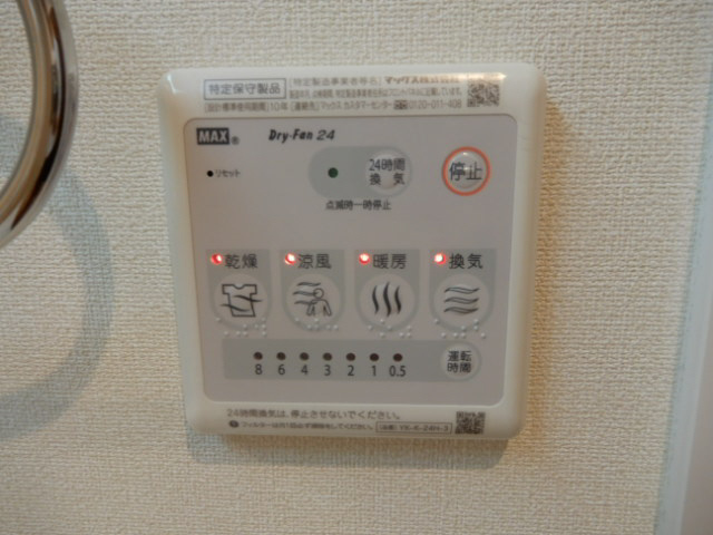 カトレアの浴室