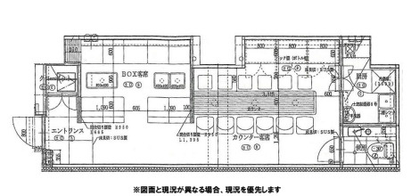 第2山清ビル（ダイニ ヤマセイ ビル）【　店舗系おすすめ　】の間取り