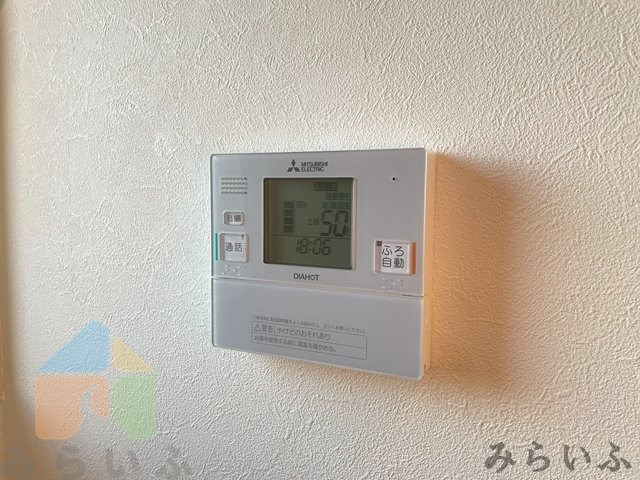 【その他】 | MJ春岡