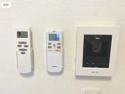 【セキュリティ】 | ラーゴム長町ファースト