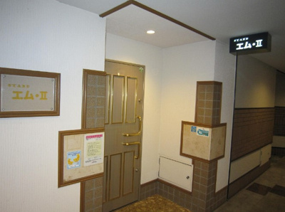  | 第2ワシントンANNEX【　飲食系おすすめ　】