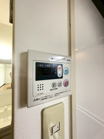 【設備】 | ダンディーA