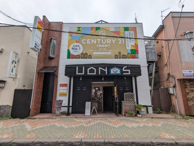 ソニューセンタービルの外観