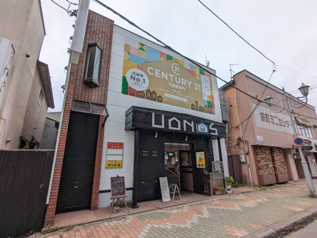 ソニューセンタービルの外観