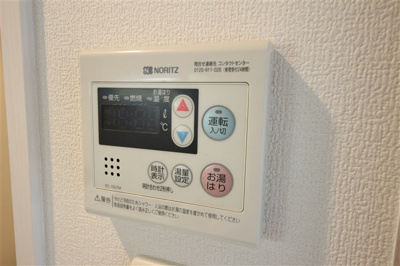 【設備】 | エスリード新北野