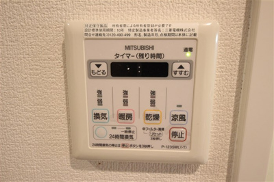 【設備】 | エスリード新北野