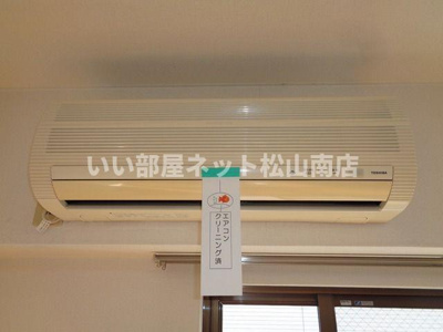 【設備】 | フローラＴａｎｏｏｋａ