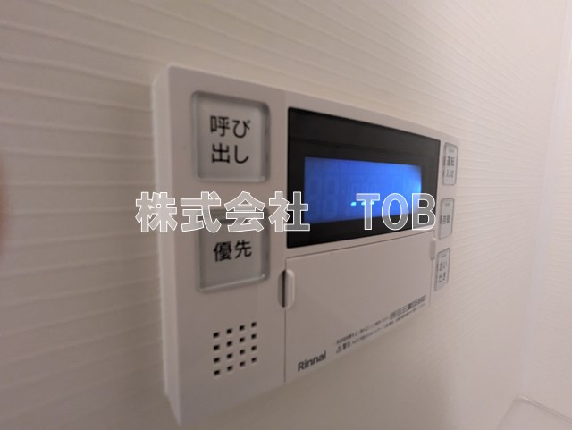 【設備】 | VISTA　IZUMI