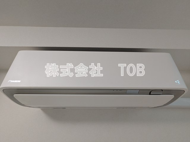 【設備】 | VISTA　IZUMI