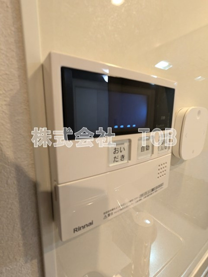 【設備】 | VISTA　IZUMI