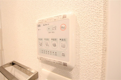 【設備】 | エスリード梅田グレイス