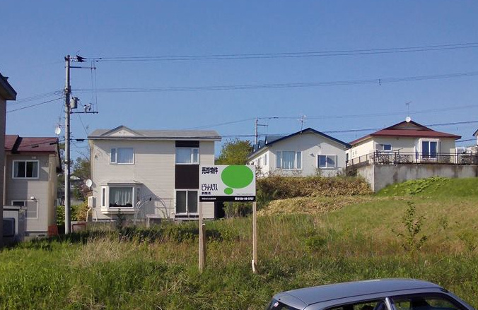 釧路町柏東3丁目　売土地