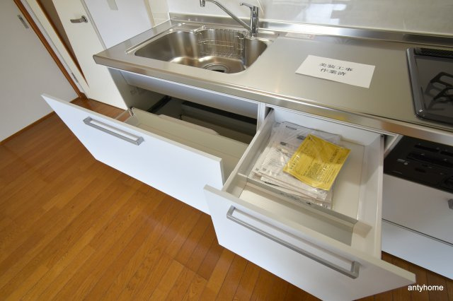 カルム千昇　仲介手数料無料の収納