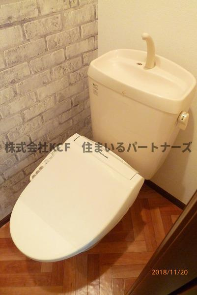Aレガード久留米大前B棟のトイレ|清潔感のあるトイレです