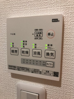 【設備】 | サンビルダー灘ウエスト