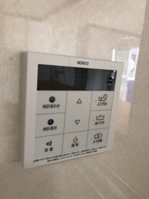 【設備】 | サンビルダー灘ウエスト