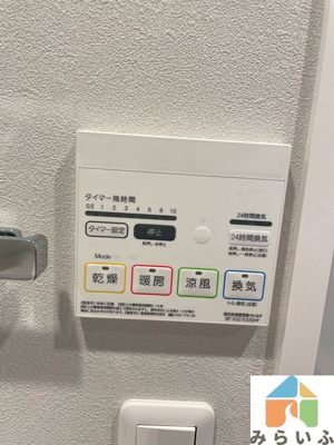 【設備】 | パートナーズ今池(旧:デュオフラッツ今池リレア)