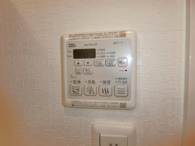 メゾン・ド・ランジュ・ルージュの設備